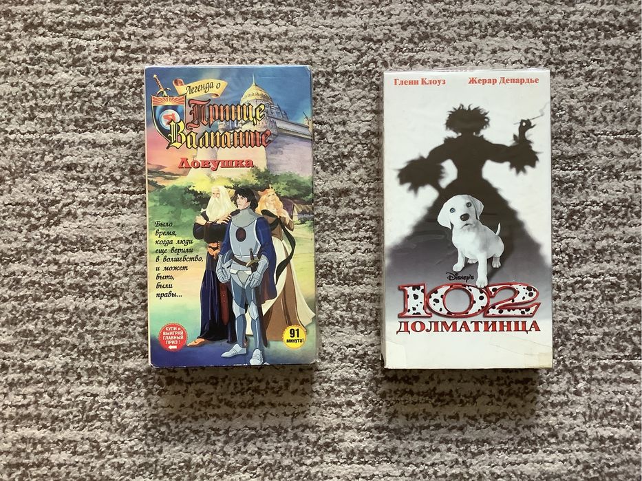 Відеокасети, Видеокассеты VHS, Видеокасеты с Мультфильмами