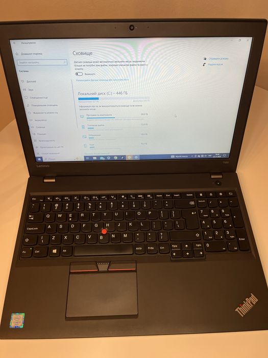 Laptop lenovo T560