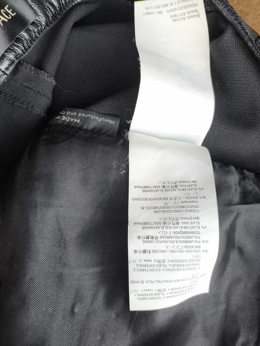 Versace скіні оригінал