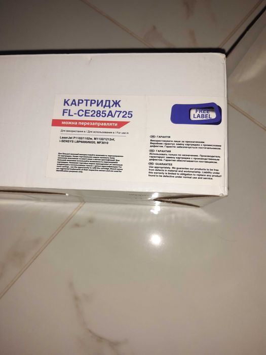 картридж FL-CE 285A/725