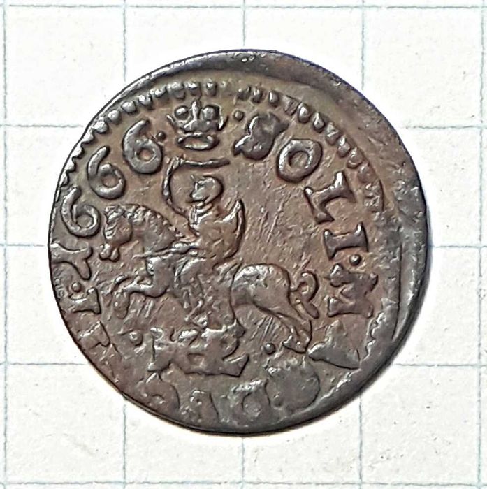 Солід - боратинка Яна Казиміра 1666 року