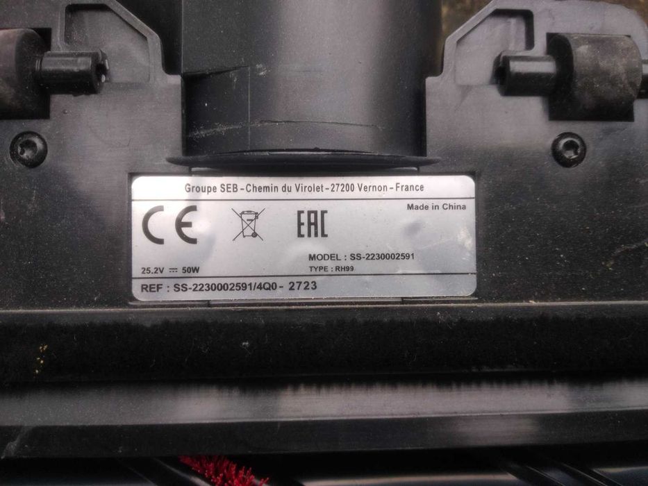 Акамуляторний пилесос Tefal(Rowenta) Xforce Flex труба та турбощітка