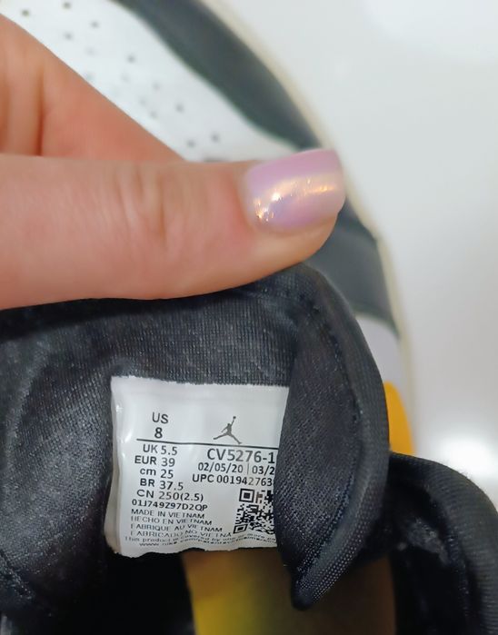 Buty męskie chłopięce sneakersy Jordan 25cm