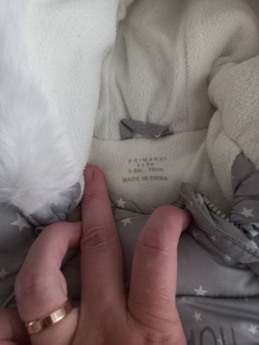 Зимовий конверт Primark