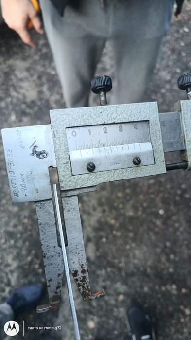 Пластина анкерна 300мм