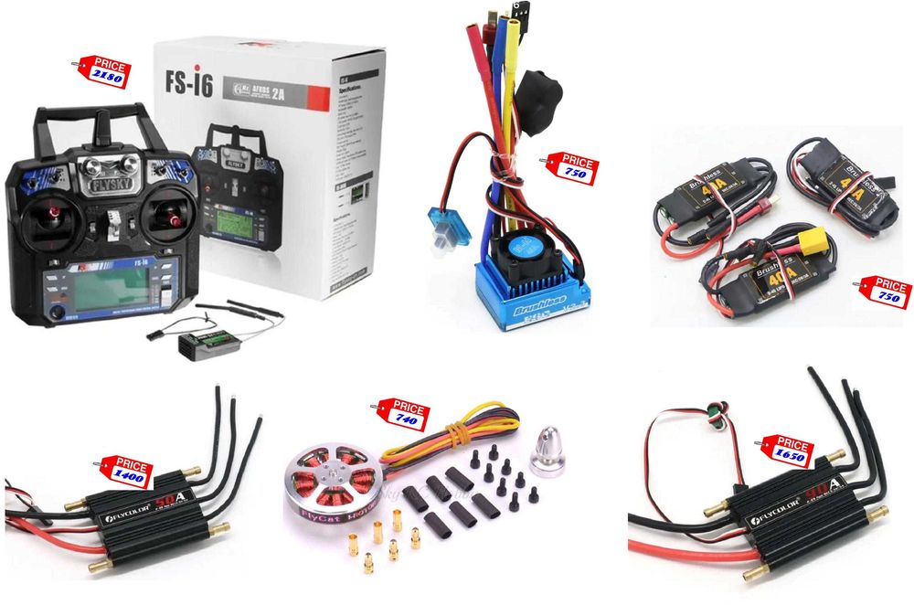 Комплектуючі для карпового кораблика.