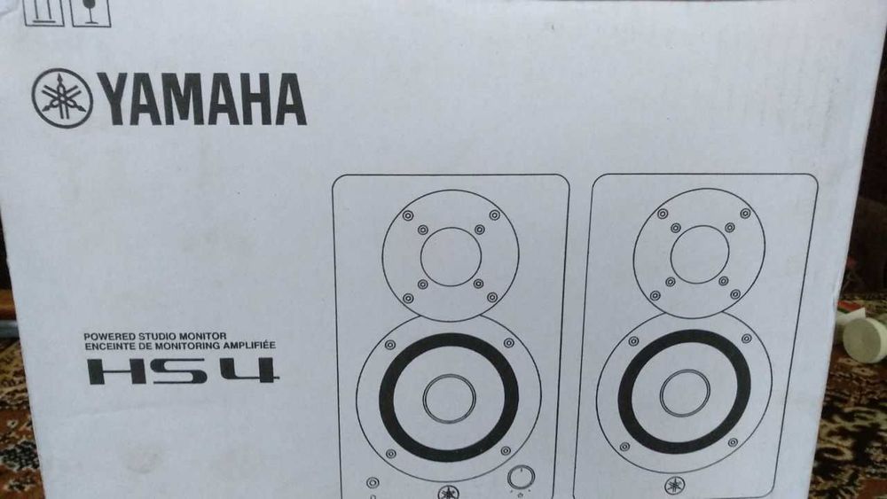 Студийные мониторы "YAMAHA" HS4 (White) пара