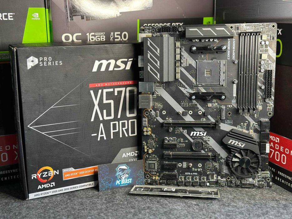 MSI X570-A Pro | Socket AM4 | МАГАЗИН | Гарантія 90 днів