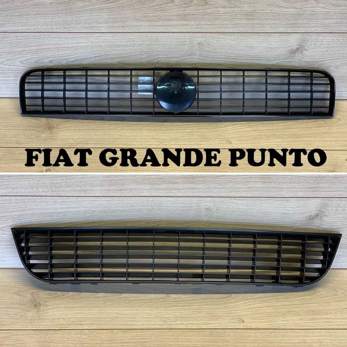 Решітка Fiat Grande Punto Фиат Пунто Гранде Решетка радиатора бампера ...
