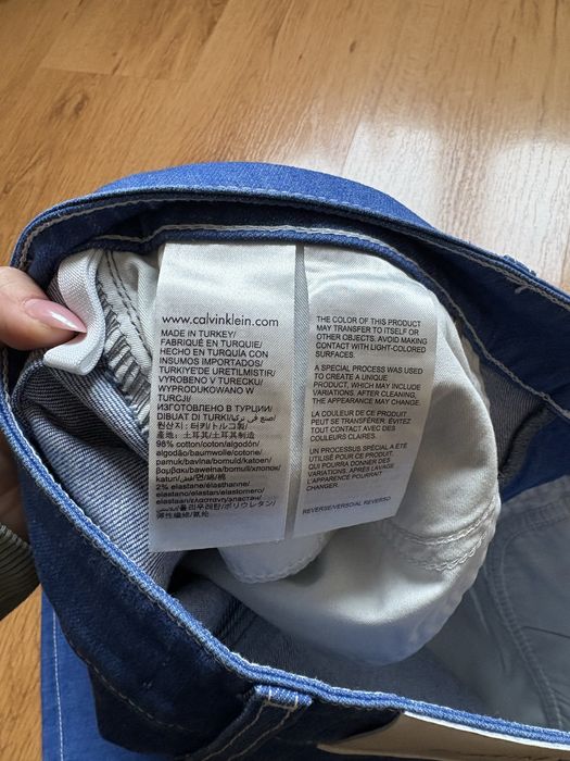 Spódnica jeansowa CK Calvin Klein