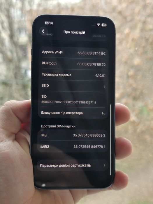 Iphone 14 blue 128gb MDM