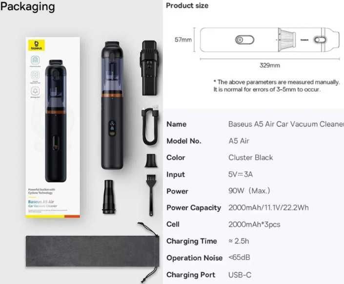 Пилосос Baseus A5 Air Car Vacuum Cleaner 12000Pa 2‑в‑1, всмоктування + надування
