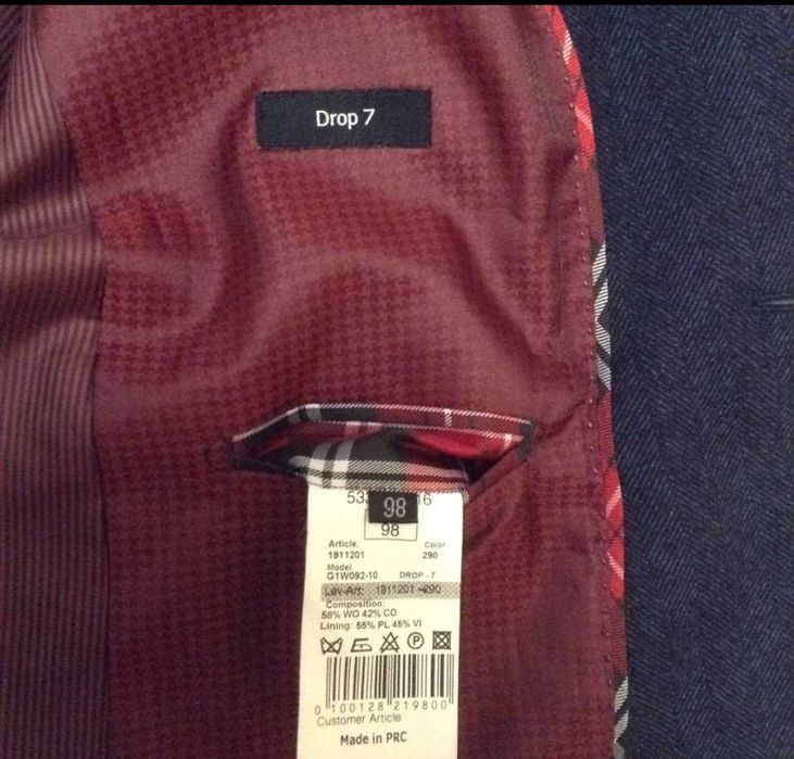 Продам пиджак Theo