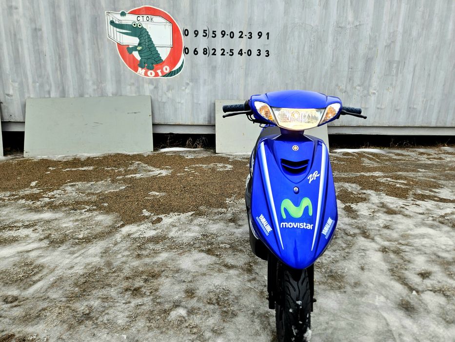 Стокмото:Продажа мопедов из Японии:Ямаха са16 ДОСТАВКА по Украине