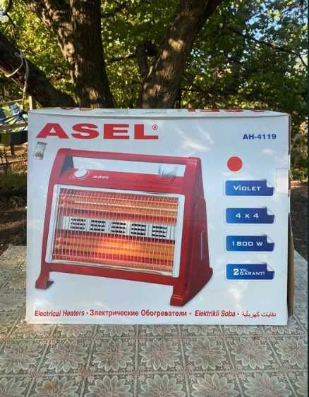 Инфракрасный обогреватель Asel AH-4119 Violet