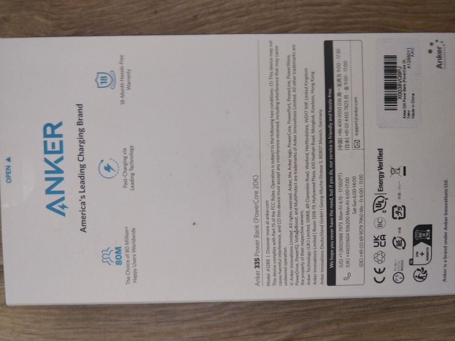 Anker 335 Power Bank 20000mAh 20W