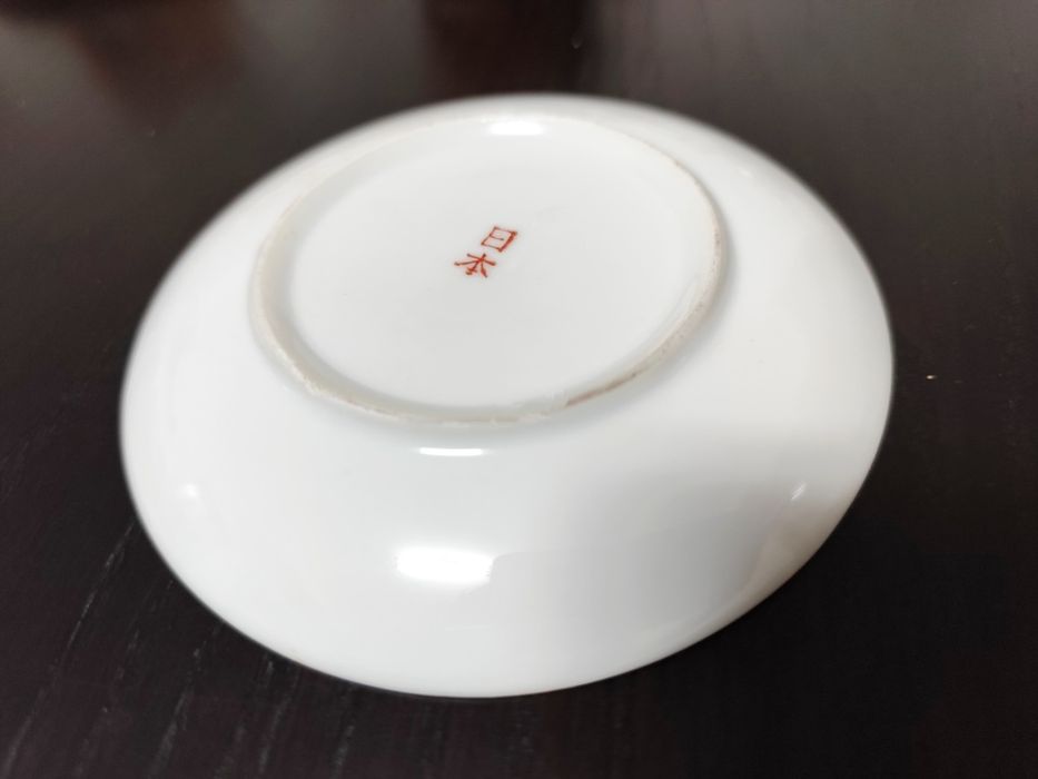 Serviço de Café antigo em Porcelana Japonesa (12 Chávenas)