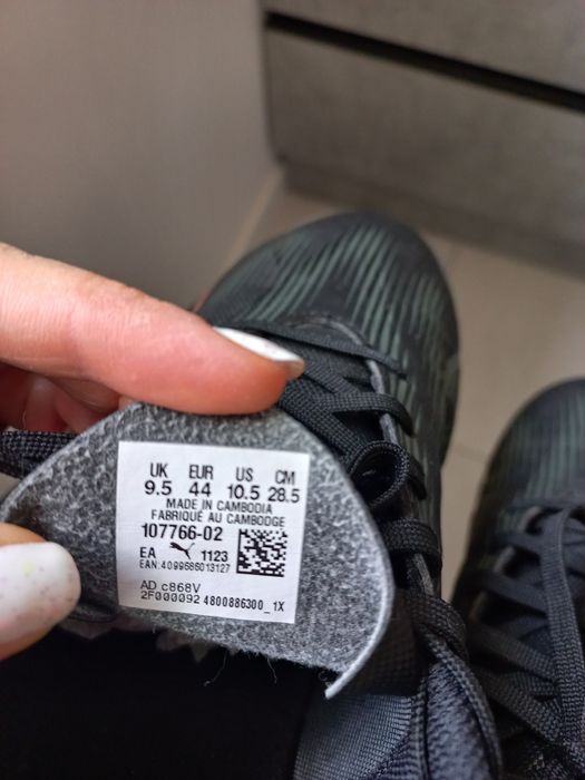 Buty halówki Puma roz. 44