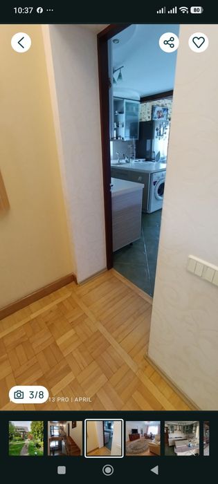 Шикарный дом Озера