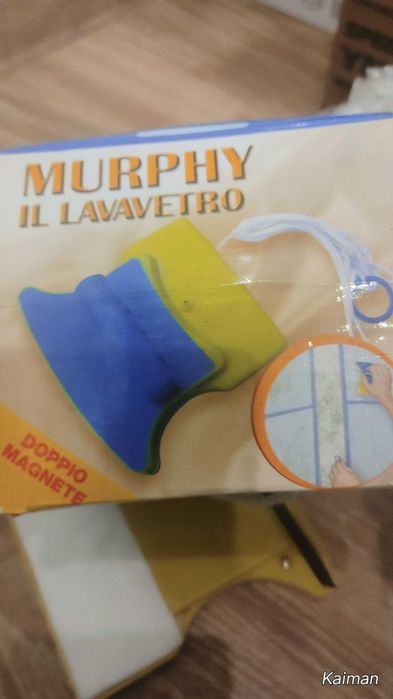 Urzadzenie do czyszczenia okien