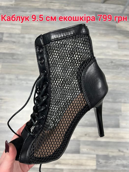 Каблуки, хилсы, heels, туфлі, хілси, босоніжки для танців, наколінники