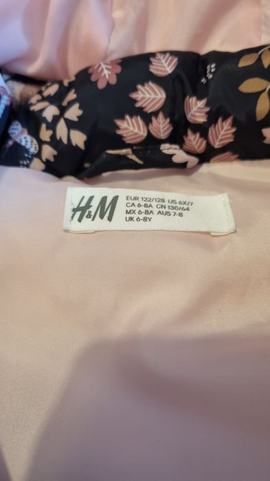 Жилет H&M 6-8 років