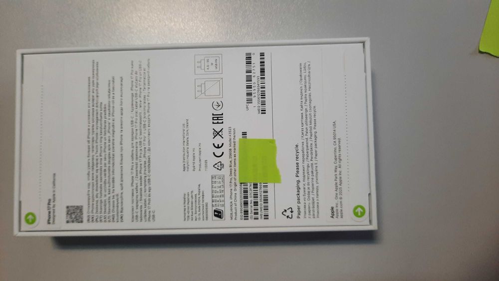 Telefon Apple iPhone 17 Pro 256GB Głębinowy Błękit NOWY