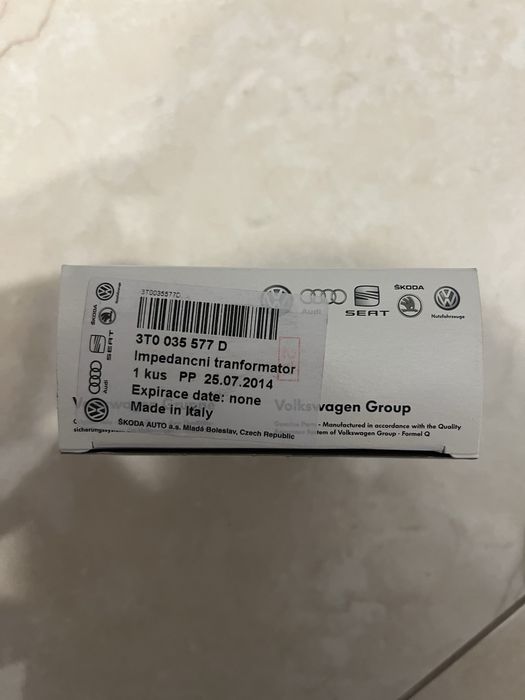 Підсилювач антени VAG