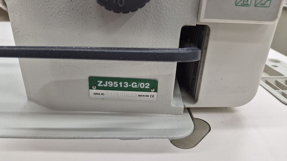 Промислова швейна машина