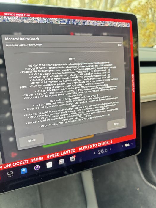 Програмування Tesla. Діагностика та програмні роботи S X 3 Y
