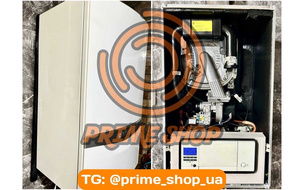 Газовий котел VAILLANT Bosch Group HR Solide Конденсаційний 18-45kW Бу