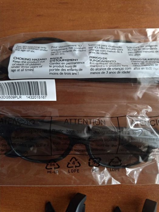 3d окуляри  Philips