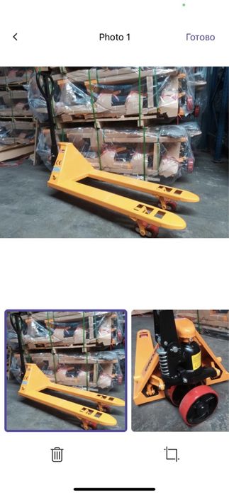 Візок рокла гідравлічна  2.5т палетна.Нова.Усилена.Гарантія 1р.