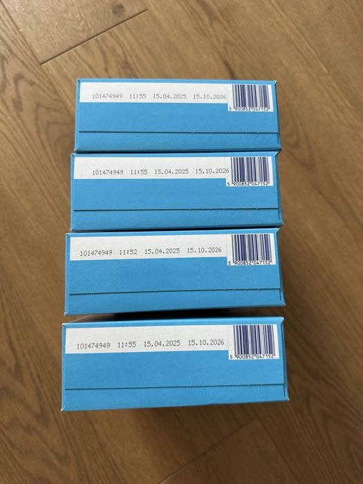 Nutrilon 1 суміш premium +