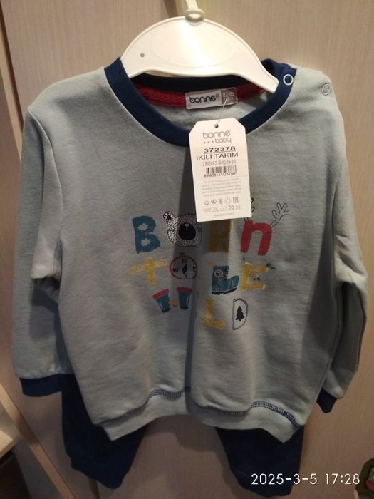 Костюмчик для хлопчика+ жилетка