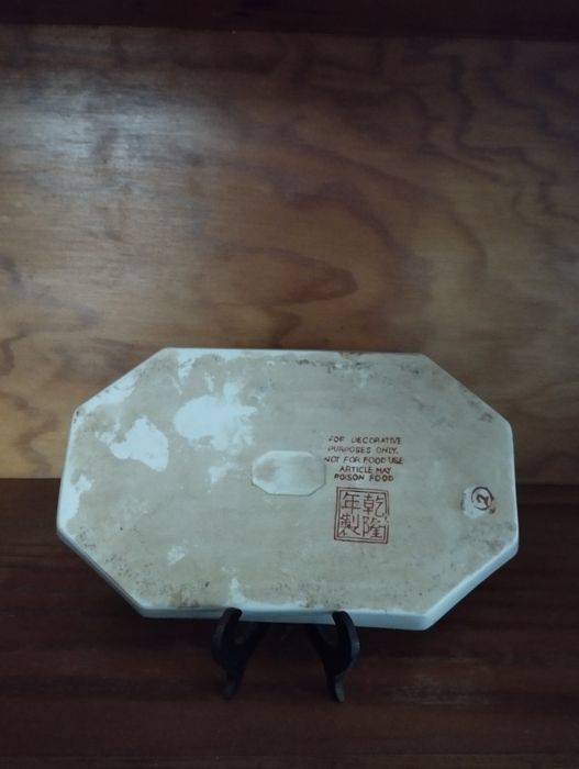 Travessa Antiga Chinesa