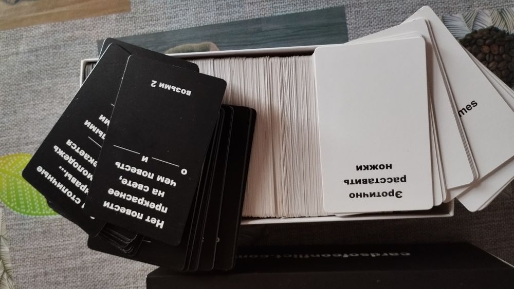 Продам гру ,,Моя дія''