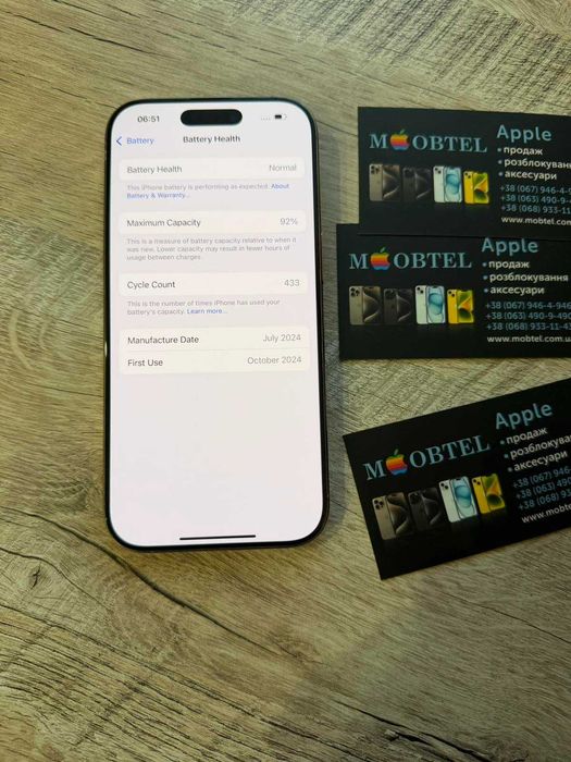 iPhone 16 pro 256gb natural titanium айфон акб 92%