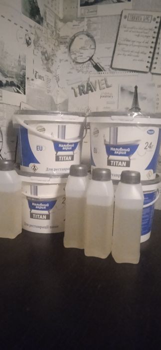 Наливной Акрил для ванн. Реставрация ван наливным акрилом Бесплатно  к