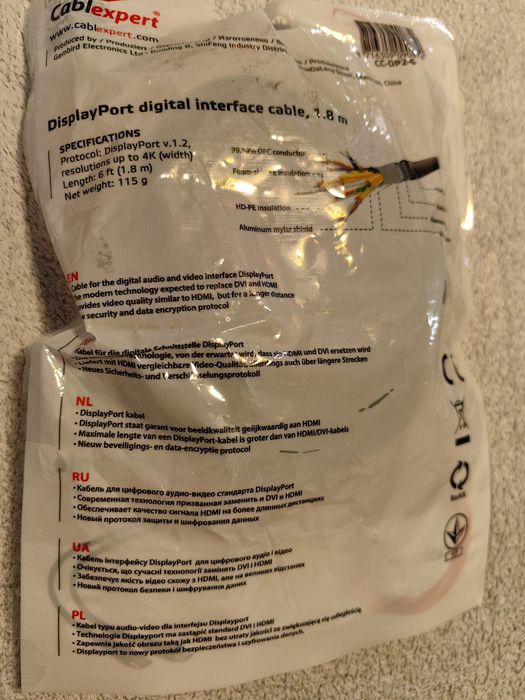 Kabel HDMI Stan nowy