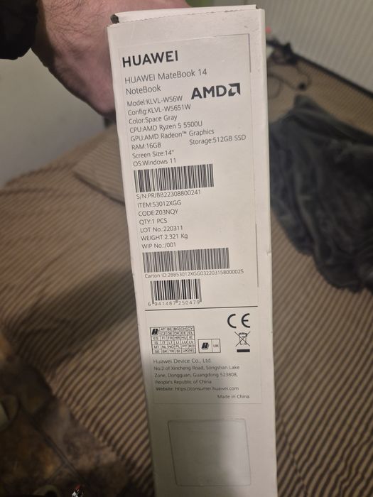 Pudełko do laptopa huawei matebook