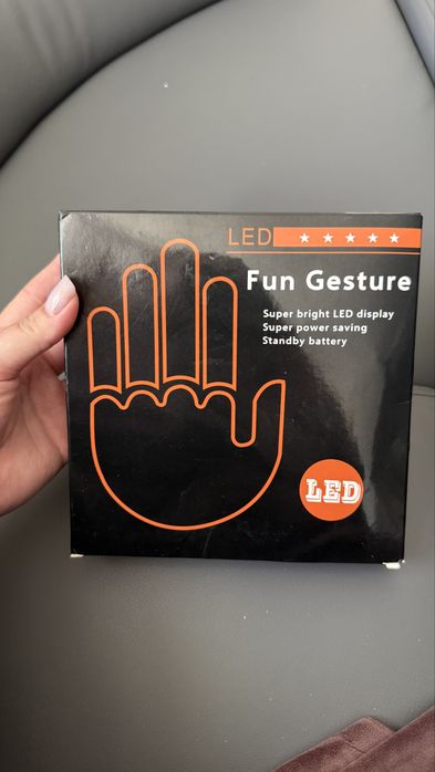 Лед рука в авто світлодіодна