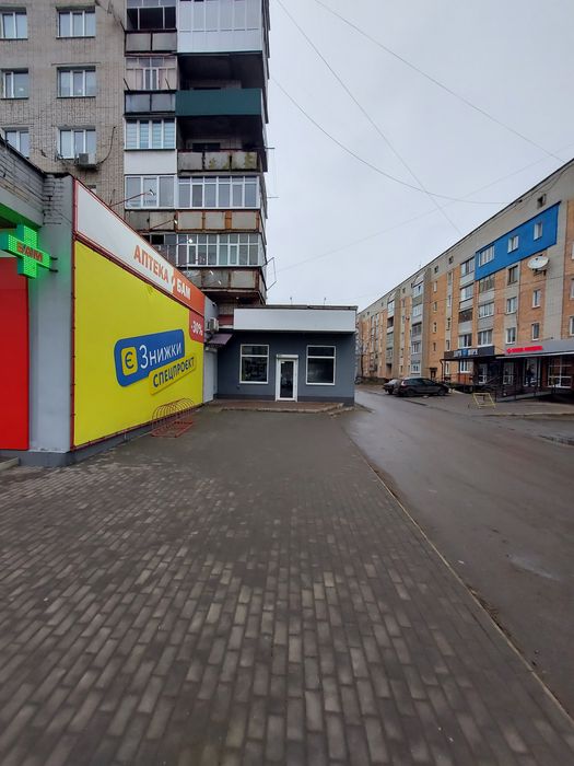 Оренда!Продажа! Центр міста!