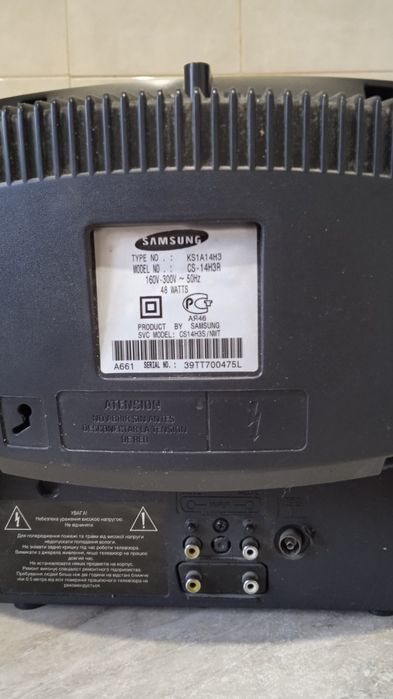 Samsung 14  без пульта