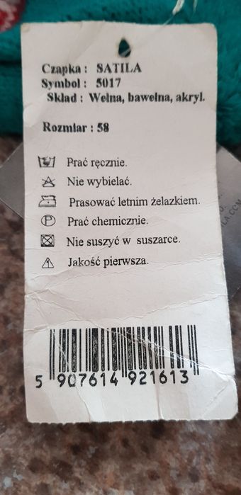 Повязка трикотажная вязаная - Sätila of Swеden .