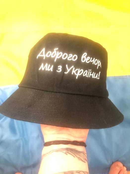 Панама патріотична "Доброго вечора,ми з України"