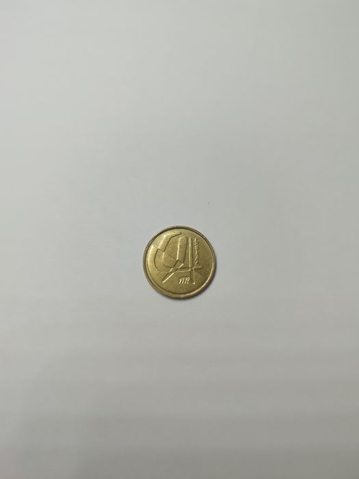 Vendo moeda 5 pesetas 1992 Espanha