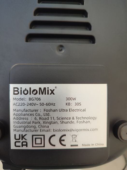 Moinho de café Biolomix