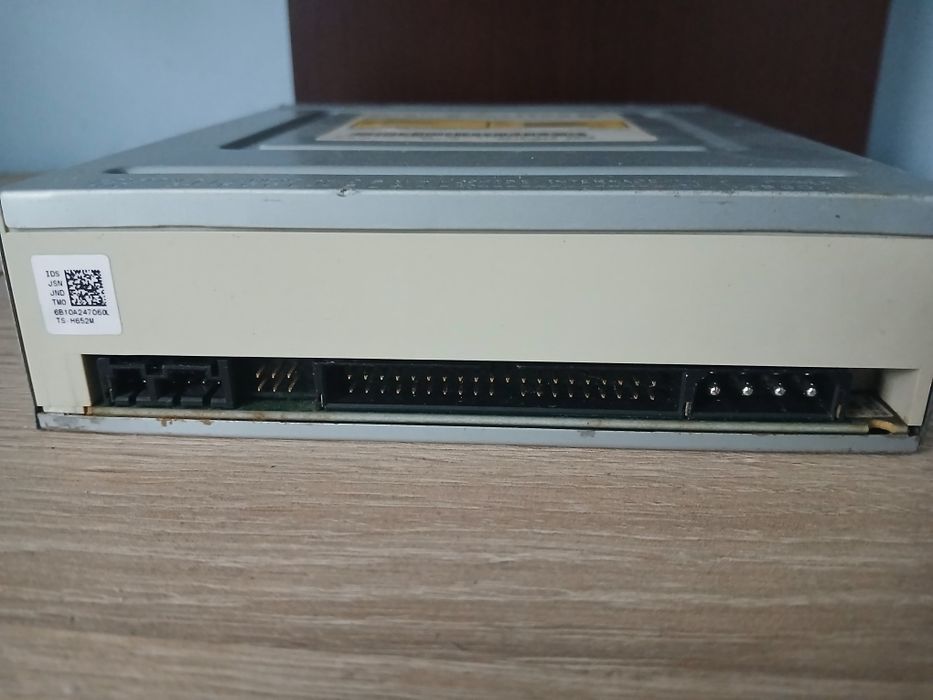 Napęd na płyty DVD do komputera