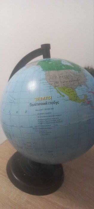 Політичний глобус землі